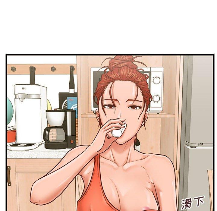 甜蜜合租[h漫]韩漫全集-甜蜜合租-第 7 话无删减无遮挡章节图片 
