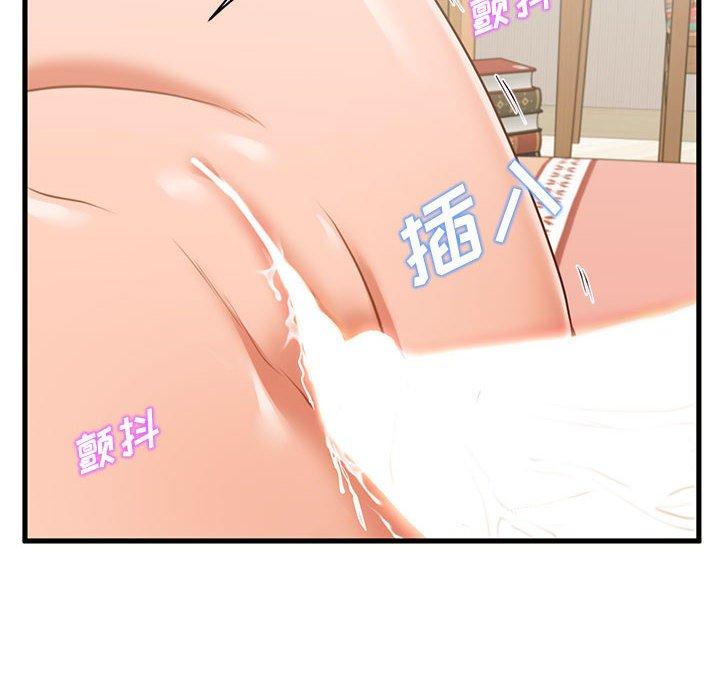 甜蜜合租[h漫]韩漫全集-甜蜜合租-第 7 话无删减无遮挡章节图片 