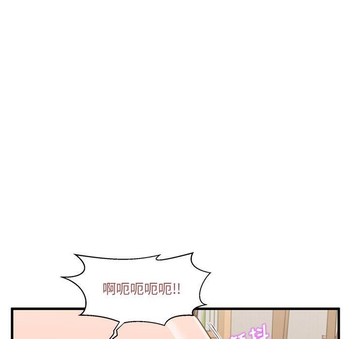甜蜜合租[h漫]韩漫全集-甜蜜合租-第 7 话无删减无遮挡章节图片 