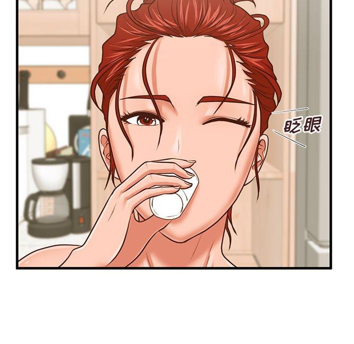甜蜜合租[h漫]韩漫全集-甜蜜合租-第 8 话无删减无遮挡章节图片 