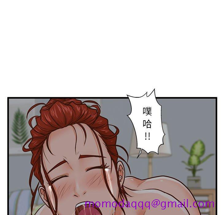 甜蜜合租[h漫]韩漫全集-甜蜜合租-第 8 话无删减无遮挡章节图片 