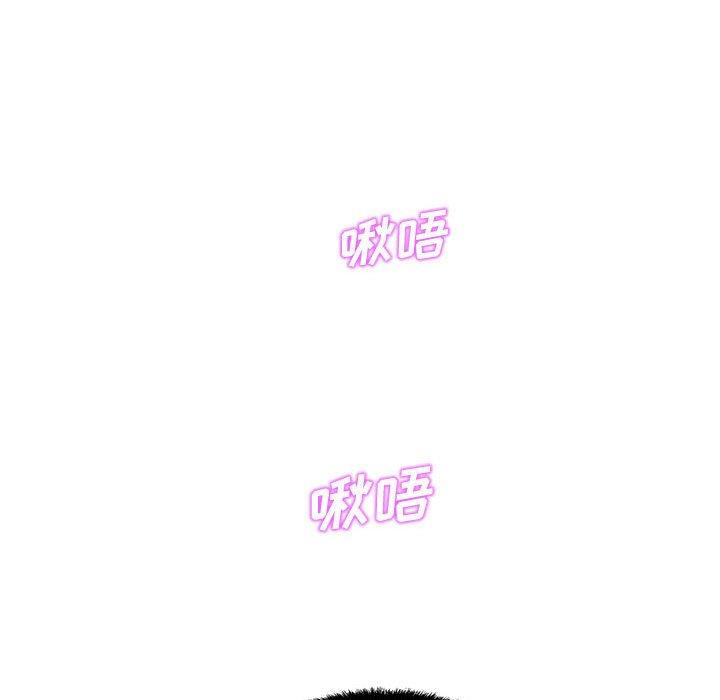 甜蜜合租[h漫]韩漫全集-甜蜜合租-第 8 话无删减无遮挡章节图片 