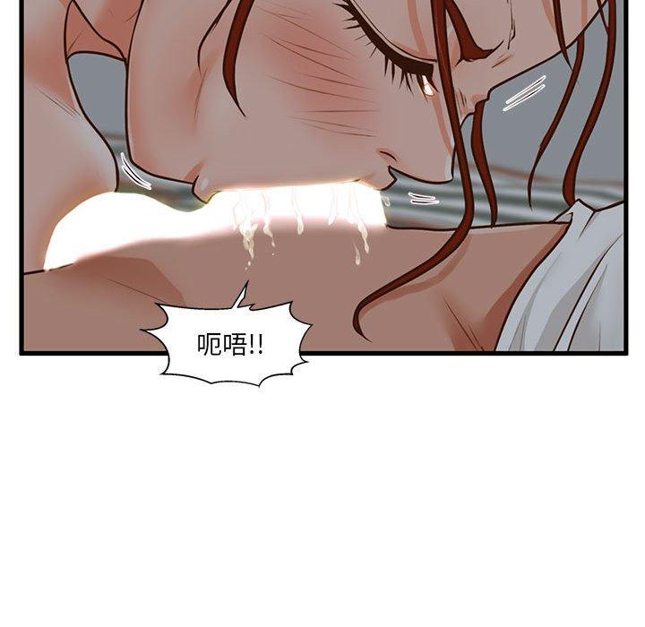 甜蜜合租[h漫]韩漫全集-甜蜜合租-第 8 话无删减无遮挡章节图片 