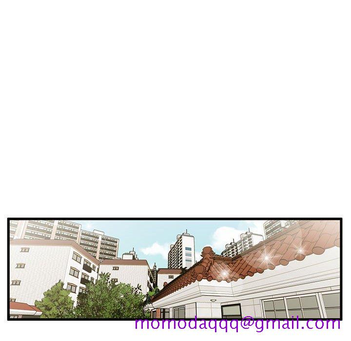 甜蜜合租[h漫]韩漫全集-甜蜜合租-第 9 话无删减无遮挡章节图片 
