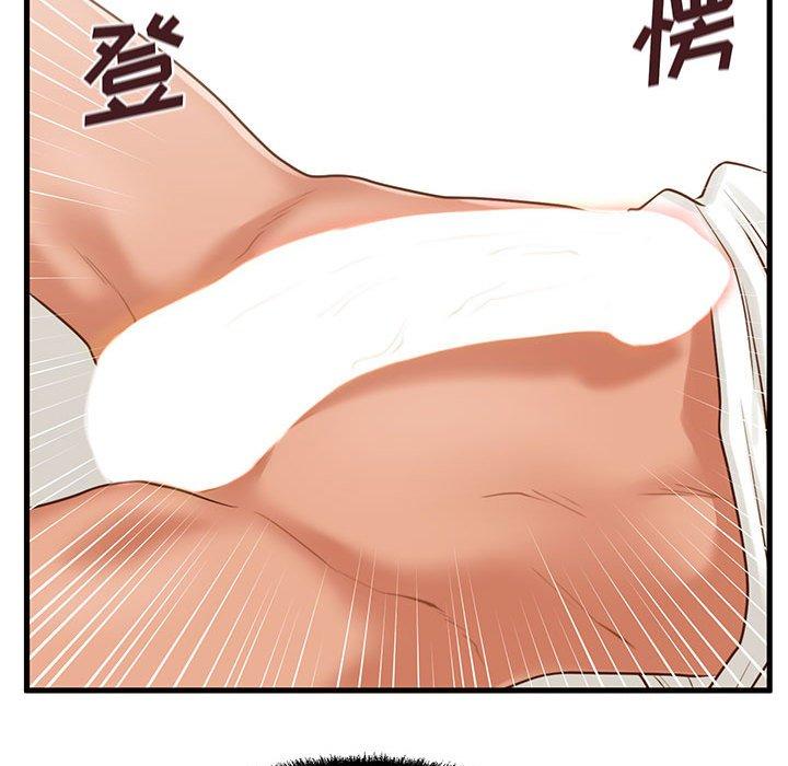 甜蜜合租[h漫]韩漫全集-甜蜜合租-第 9 话无删减无遮挡章节图片 