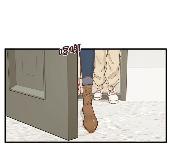 甜蜜合租[h漫]韩漫全集-甜蜜合租-第 9 话无删减无遮挡章节图片 