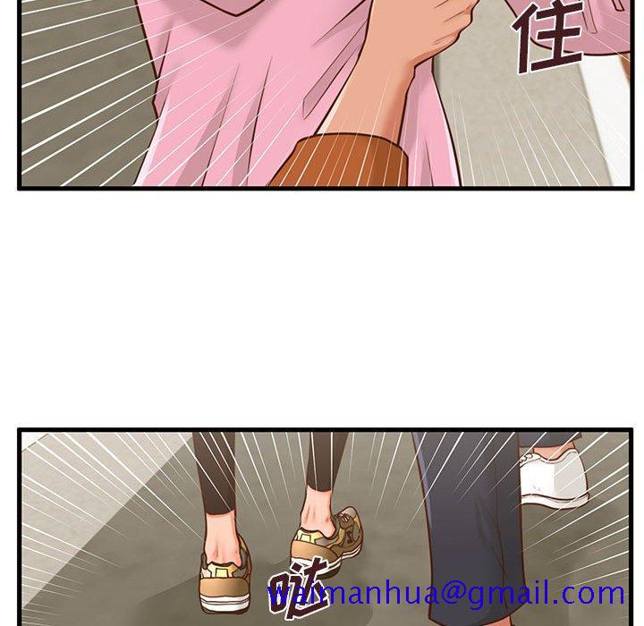 甜蜜合租[h漫]韩漫全集-甜蜜合租-第 10 话无删减无遮挡章节图片 