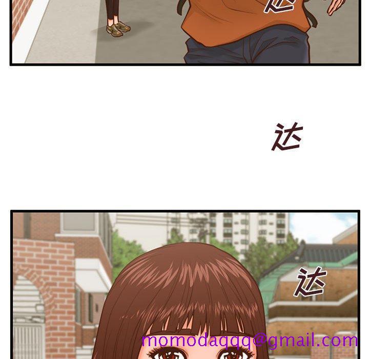 甜蜜合租[h漫]韩漫全集-甜蜜合租-第 10 话无删减无遮挡章节图片 