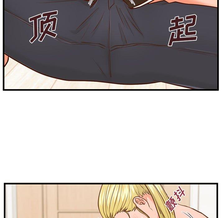 甜蜜合租[h漫]韩漫全集-甜蜜合租-第 12 话无删减无遮挡章节图片 