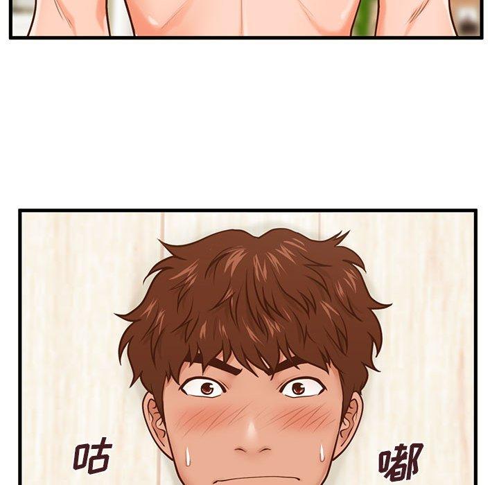 甜蜜合租[h漫]韩漫全集-甜蜜合租-第 13 话无删减无遮挡章节图片 
