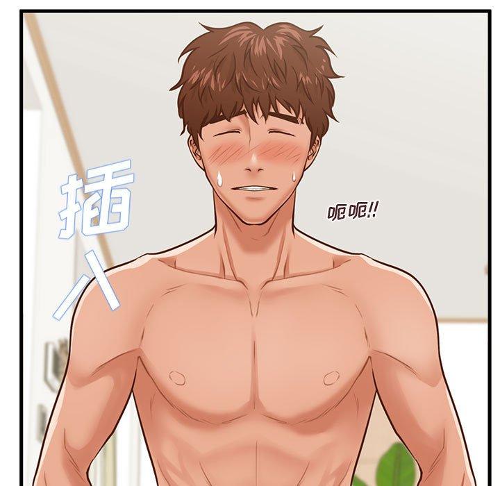 甜蜜合租[h漫]韩漫全集-甜蜜合租-第 14 话无删减无遮挡章节图片 