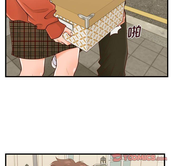 甜蜜合租[h漫]韩漫全集-甜蜜合租-第 15 话无删减无遮挡章节图片 