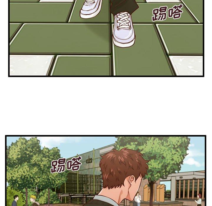 甜蜜合租[h漫]韩漫全集-甜蜜合租-第 15 话无删减无遮挡章节图片 