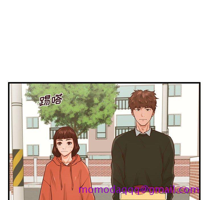 甜蜜合租[h漫]韩漫全集-甜蜜合租-第 15 话无删减无遮挡章节图片 