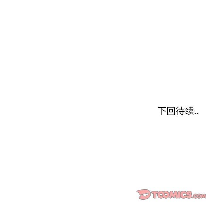 甜蜜合租[h漫]韩漫全集-甜蜜合租-第 19 话无删减无遮挡章节图片 