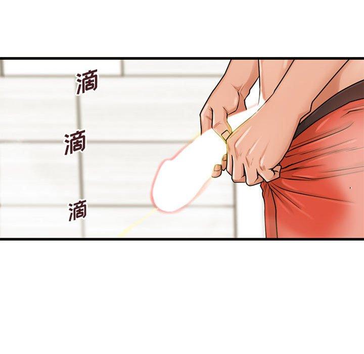 甜蜜合租[h漫]韩漫全集-甜蜜合租-第 19 话无删减无遮挡章节图片 