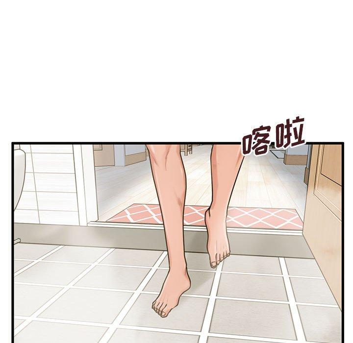 甜蜜合租[h漫]韩漫全集-甜蜜合租-第 19 话无删减无遮挡章节图片 