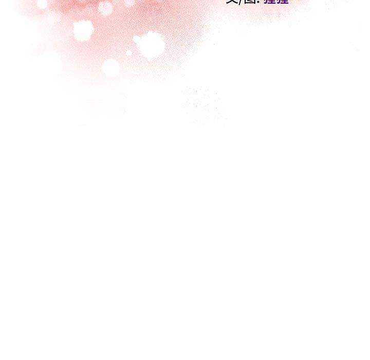 甜蜜合租[h漫]韩漫全集-甜蜜合租-第 21 话无删减无遮挡章节图片 
