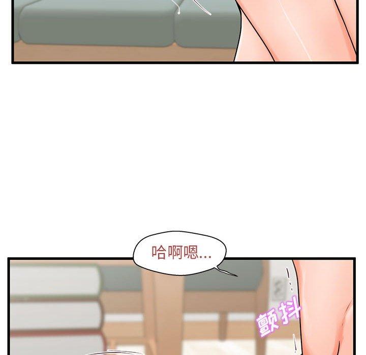 甜蜜合租[h漫]韩漫全集-甜蜜合租-第 23 话无删减无遮挡章节图片 