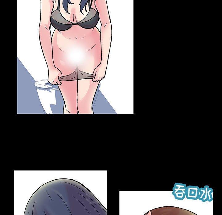 走不出的房间[h漫]韩漫全集-走不出的房间-第 3 话无删减无遮挡章节图片 