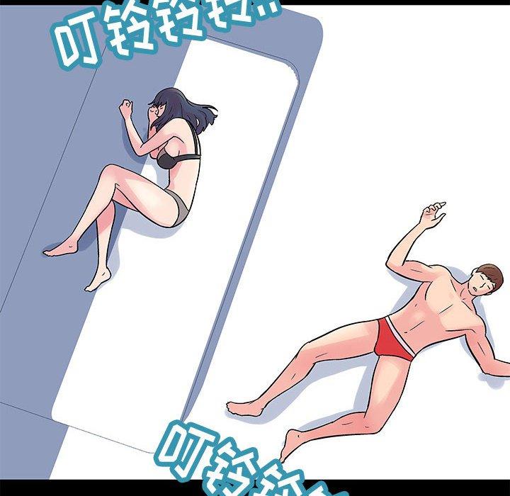 走不出的房间[h漫]韩漫全集-走不出的房间-第 3 话无删减无遮挡章节图片 