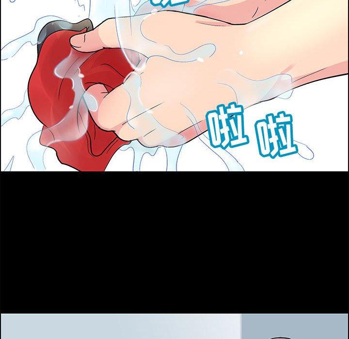 走不出的房间[h漫]韩漫全集-走不出的房间-第 6 话无删减无遮挡章节图片 