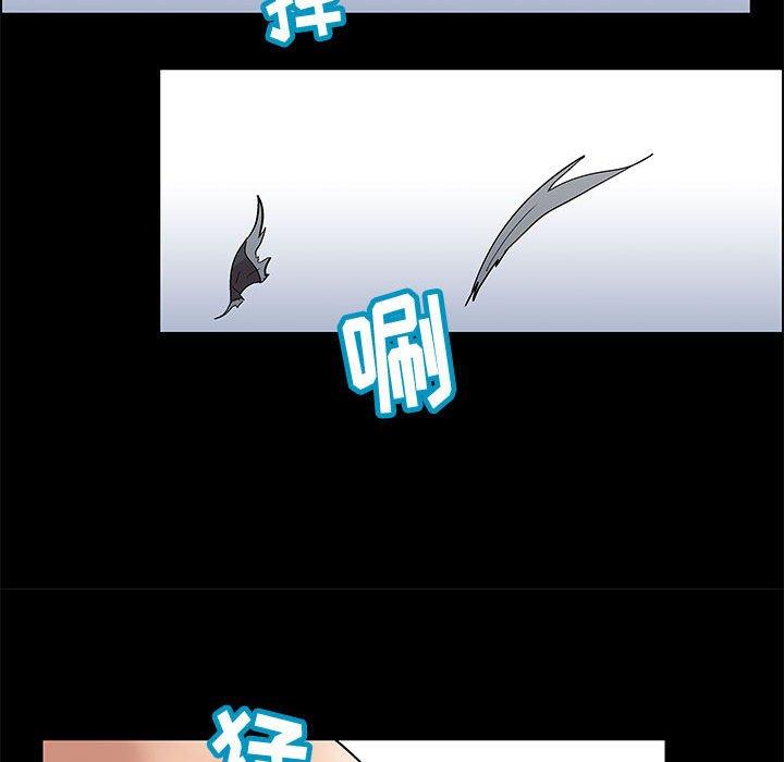 走不出的房间[h漫]韩漫全集-走不出的房间-第 9 话无删减无遮挡章节图片 