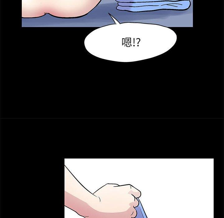 走不出的房间[h漫]韩漫全集-走不出的房间-第 10 话无删减无遮挡章节图片 