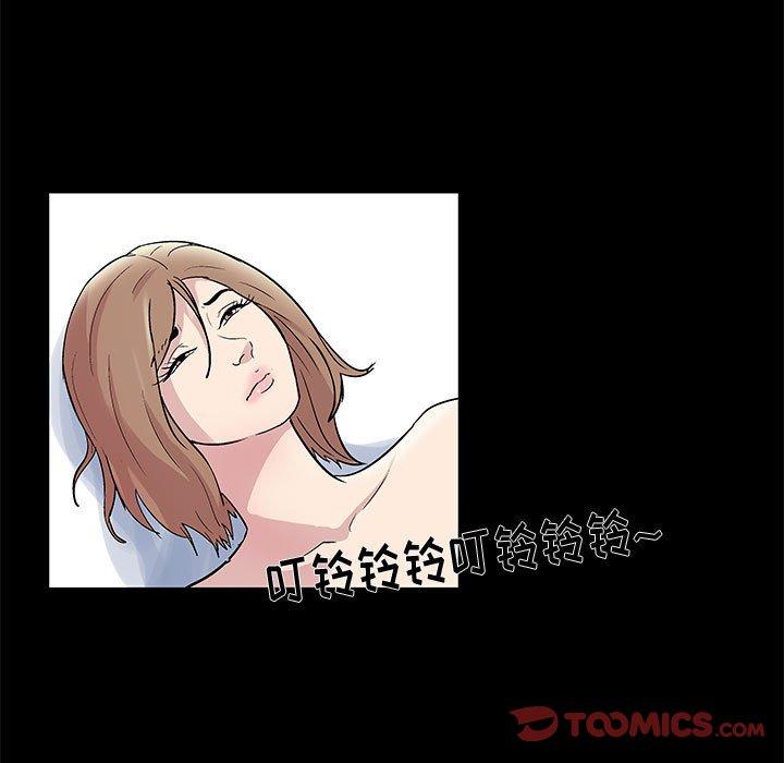 走不出的房间[h漫]韩漫全集-走不出的房间-第 10 话无删减无遮挡章节图片 