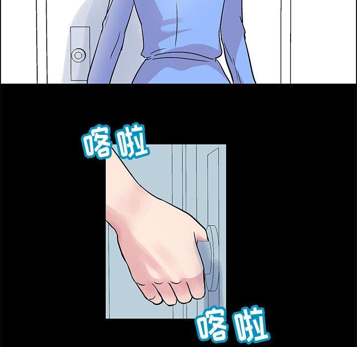 走不出的房间[h漫]韩漫全集-走不出的房间-第 10 话无删减无遮挡章节图片 