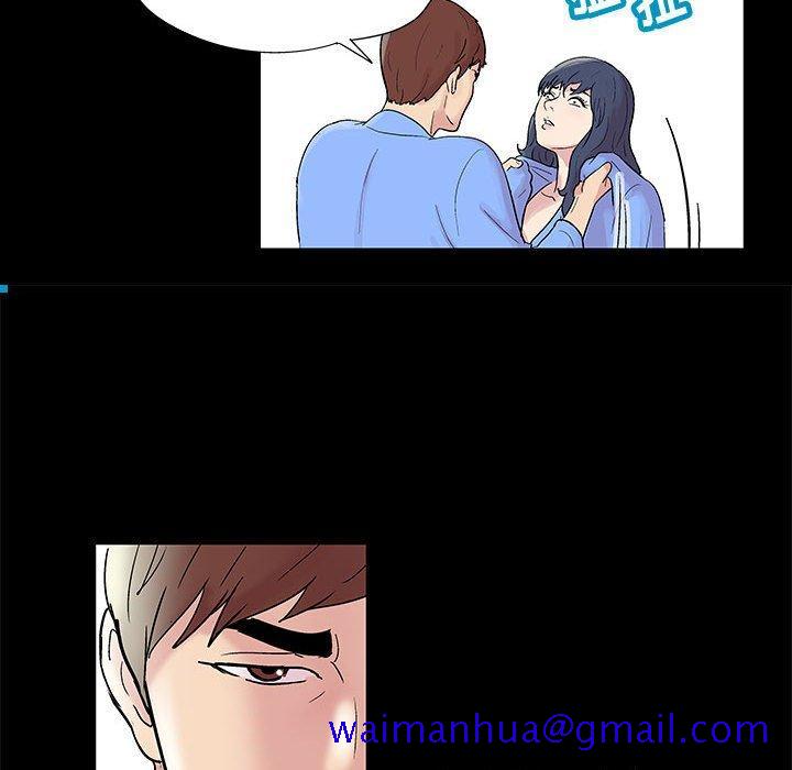 走不出的房间[h漫]韩漫全集-走不出的房间-第 11 话无删减无遮挡章节图片 