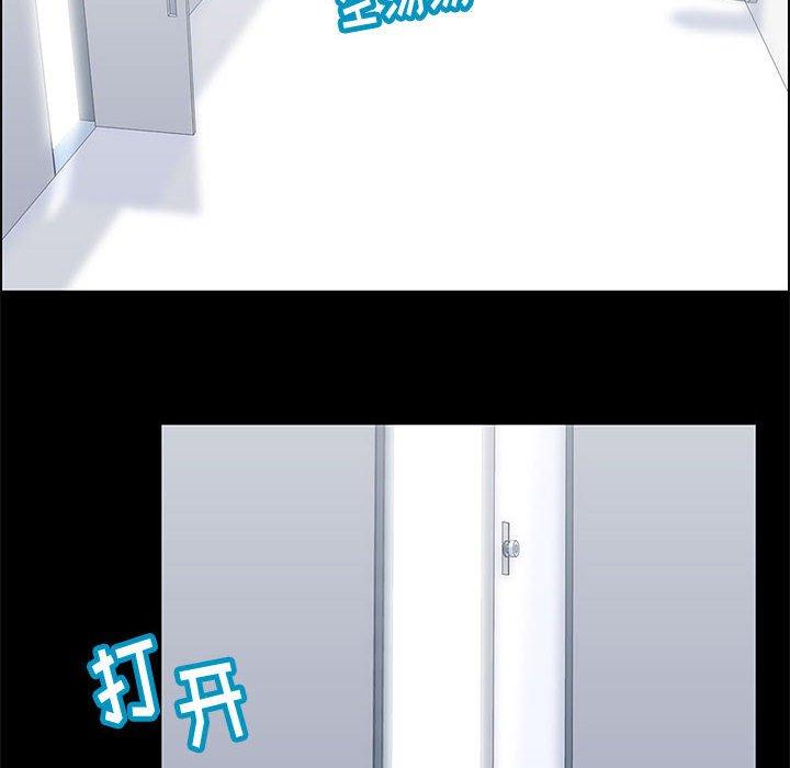 走不出的房间[h漫]韩漫全集-走不出的房间-第 12 话无删减无遮挡章节图片 