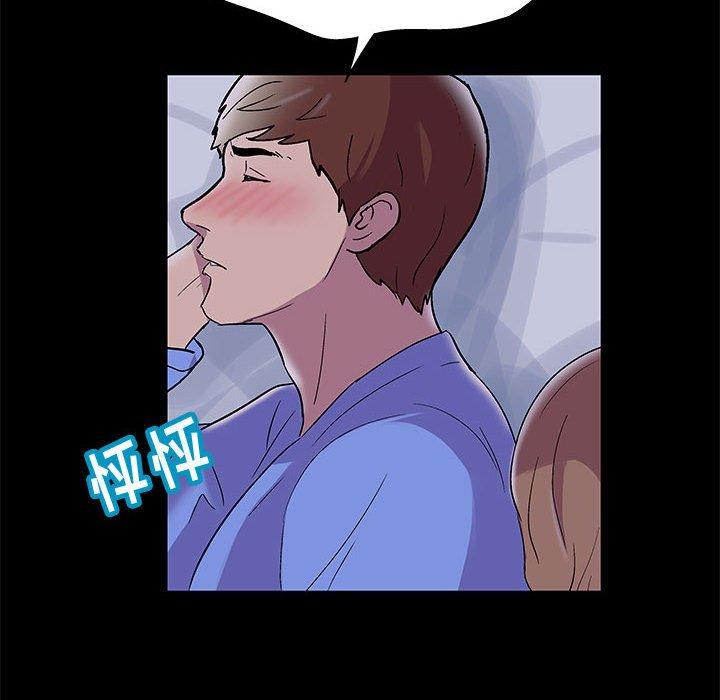 走不出的房间[h漫]韩漫全集-走不出的房间-第 12 话无删减无遮挡章节图片 