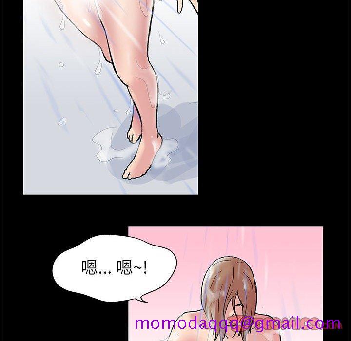 走不出的房间[h漫]韩漫全集-走不出的房间-第 14 话无删减无遮挡章节图片 