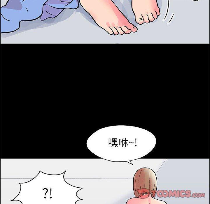 走不出的房间[h漫]韩漫全集-走不出的房间-第 14 话无删减无遮挡章节图片 