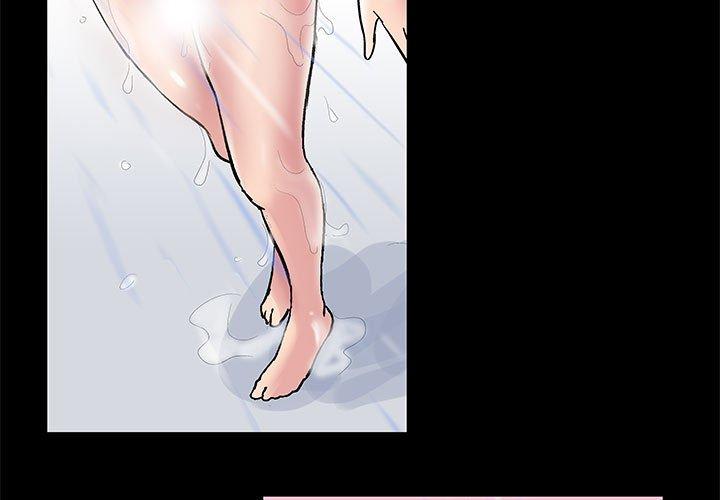 走不出的房间[h漫]韩漫全集-走不出的房间-第 15 话无删减无遮挡章节图片 