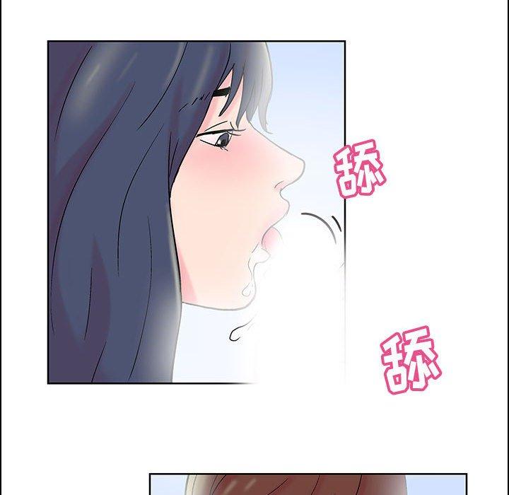 走不出的房间[h漫]韩漫全集-走不出的房间-第 17 话无删减无遮挡章节图片 