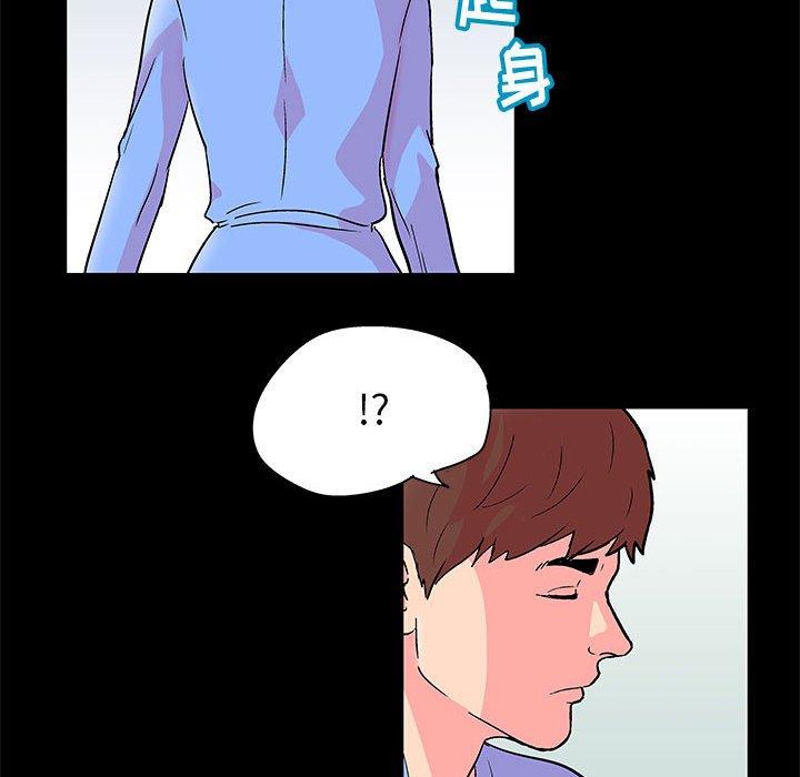走不出的房间[h漫]韩漫全集-走不出的房间-第 22 话无删减无遮挡章节图片 