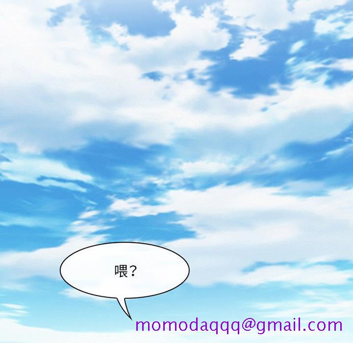 那年夏天[抖漫]韩漫全集-那年夏天-第 1 话无删减无遮挡章节图片 