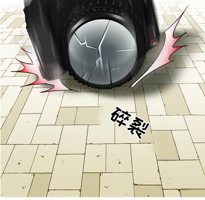 那年夏天[抖漫]韩漫全集-那年夏天-第 1 话无删减无遮挡章节图片 