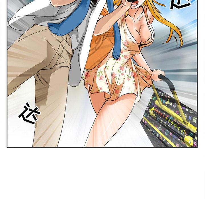 那年夏天[抖漫]韩漫全集-那年夏天-第 1 话无删减无遮挡章节图片 