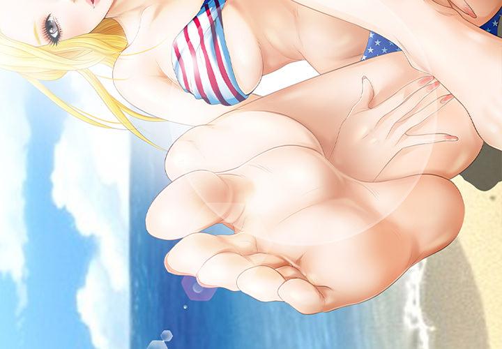 那年夏天[抖漫]韩漫全集-那年夏天-第 1 话无删减无遮挡章节图片 