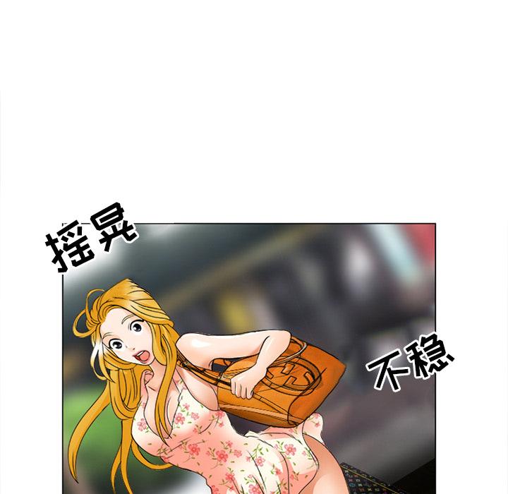 那年夏天[抖漫]韩漫全集-那年夏天-第 1 话无删减无遮挡章节图片 