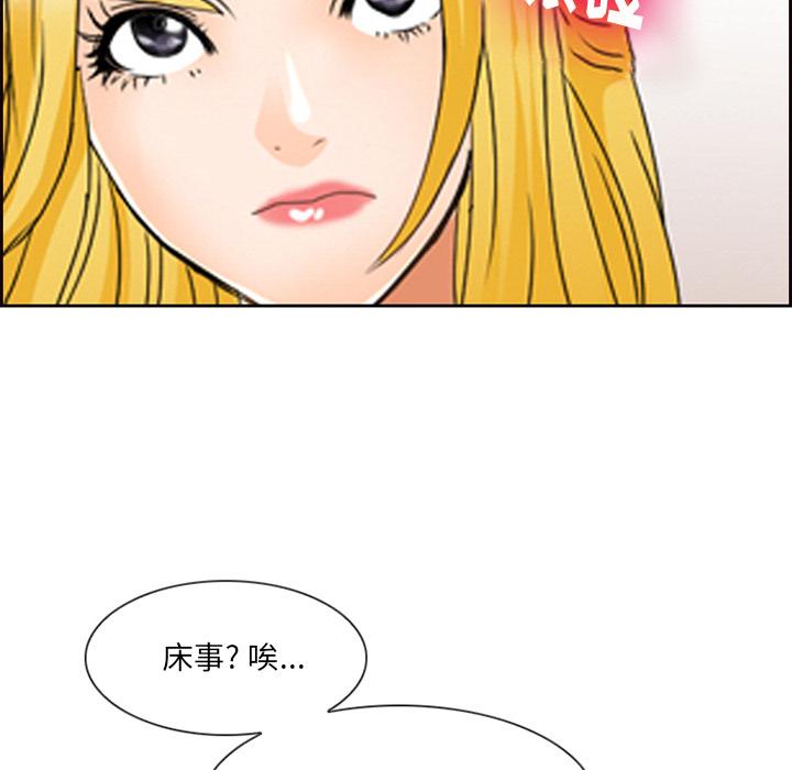 那年夏天[抖漫]韩漫全集-那年夏天-第 1 话无删减无遮挡章节图片 