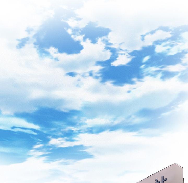 那年夏天[抖漫]韩漫全集-那年夏天-第 1 话无删减无遮挡章节图片 