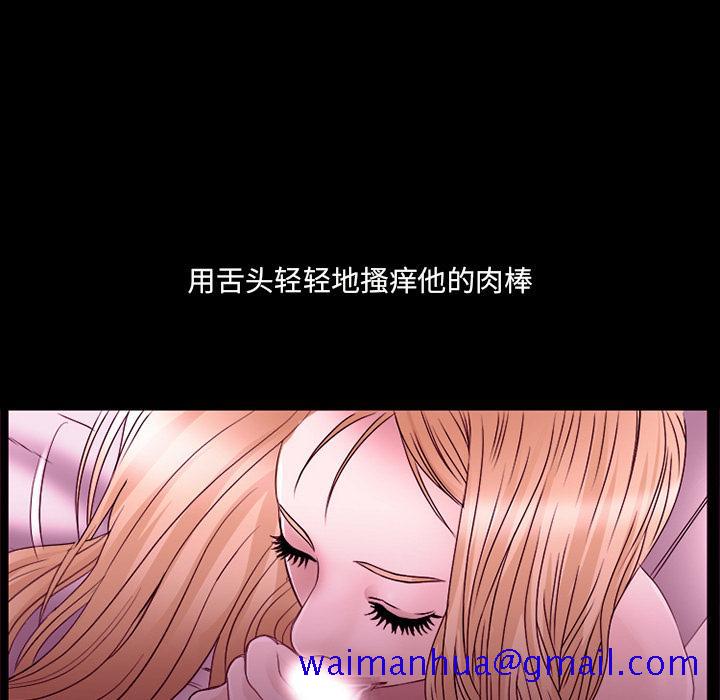 那年夏天[抖漫]韩漫全集-那年夏天-第 1 话无删减无遮挡章节图片 