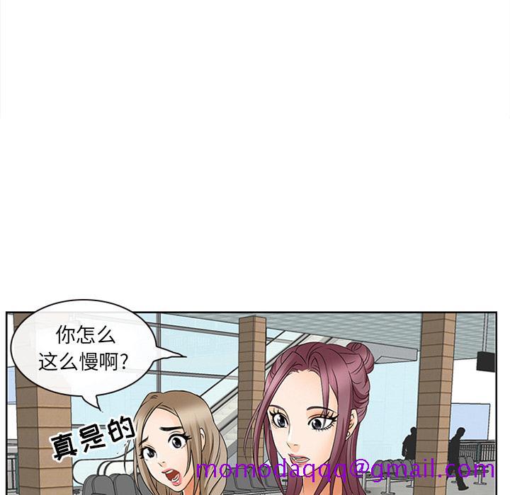 那年夏天[抖漫]韩漫全集-那年夏天-第 2 话无删减无遮挡章节图片 