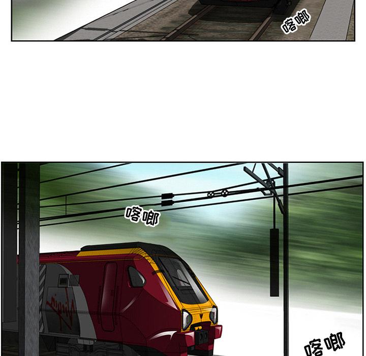 那年夏天[抖漫]韩漫全集-那年夏天-第 2 话无删减无遮挡章节图片 