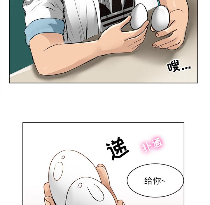 那年夏天[抖漫]韩漫全集-那年夏天-第 2 话无删减无遮挡章节图片 