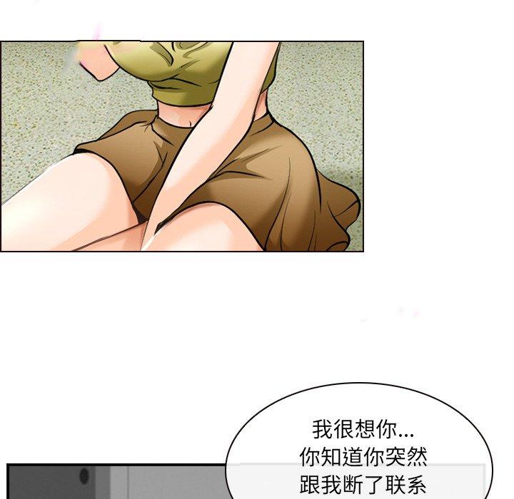 那年夏天[抖漫]韩漫全集-那年夏天-第 3 话无删减无遮挡章节图片 